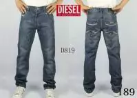 diesel jeans skinny slim hot arc